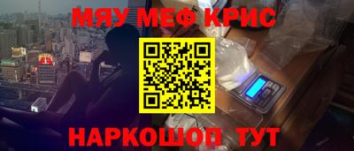 амфетамин Кимры