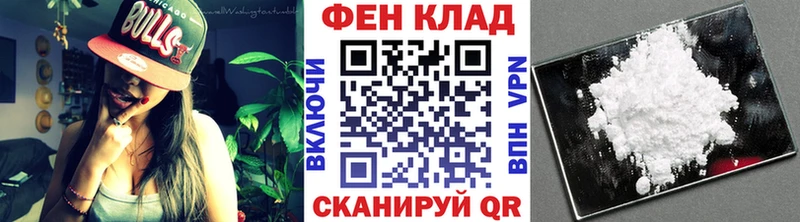 где купить наркоту  Людиново  МЕТАМФЕТАМИН витя 