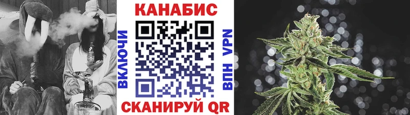 продажа наркотиков  Людиново  Канабис Ganja 